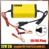 S64074b31566b470d9e59556e6cee9c15c.webp Full Automatic Car Battery Charger 12V 2A Intelligent Fast Power Charging 3 Stages Lead Acid AGM GEL Battery chargers