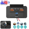 Car Charger Socket Adapter with Switch, 2-4-Ports Charging Splitter, Outlet for Bus, RV, ATV,Truck,Boat,Outlet,12V,24V, PD,QC3.0