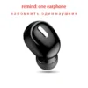 Sc6cc68c406e04c01b7f849dabd287683x.webp New Wireless Earphones Bluetooth 5.0 Headphones With Mic in-Ear Sports Waterproof TWS Earbuds Bluetooth Handsfree Single Headset