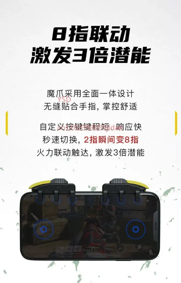 Mobile Gaming Controller | Bluetooth Capacitive Joystick | Compatible with  for PUBG/COD