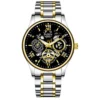 UTHAI Watch For Men Trendy High End Light Luxury Versatile Quartz Wristwatches Waterproof Roman Hollow Male's Clock Watch