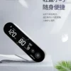 Household measuring instrument