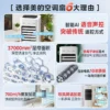 Household Single - cooling Mobile Water - cooled Air - conditioner Fan with Voice Remote Control